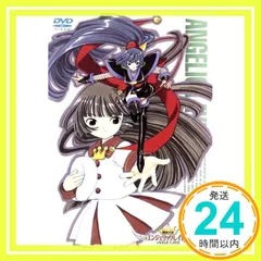 2026年最新】機動天使エンジェリックレイヤーの人気アイテム - メルカリ