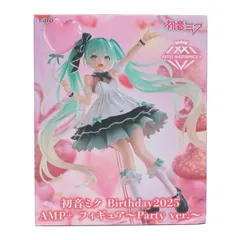 初音ミク Birthday 2025 AMP+ フィギュア 12個セット 初音ミク Birthday 2025 AMP+ フィギュア 12個セット 初音ミク