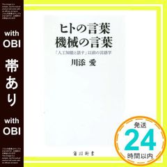 Item thumbnail for item 76df57b6-8452-4b04-9d11-c923b16f279f