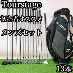 Item thumbnail for item 8a4e03eb-ce94-4879-aac6-8da7fb9e97c1