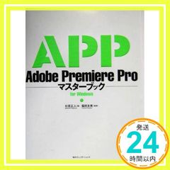 Item thumbnail for item f15a903e-148b-4317-aa11-fc9d73458e2d