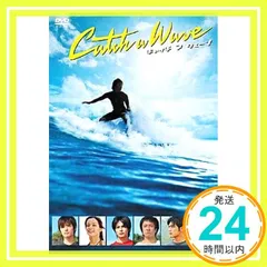 2026年最新】キャッチ ア ウェーブの人気アイテム - メルカリ