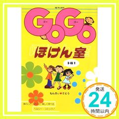 Item thumbnail for item 371d2e33-7f5a-4e6b-82d7-f124d50ac9ca