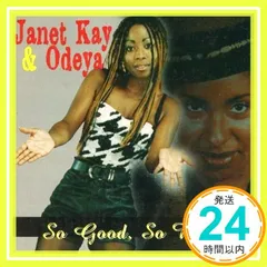 So Good So Right [CD] Janet Kay & Odeya_02
