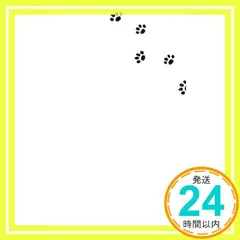 SNOOPY 22 A PEANUTS BOOK featuring ここで何してるの? チャールズ M.シュルツ? 谷川 俊太郎; Charles M. Schulz_04