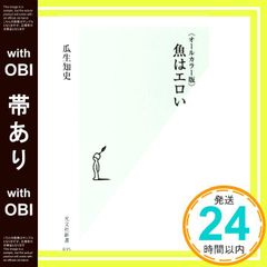 Item thumbnail for item 78f6faaf-48e2-470f-9a0c-ec414e8936da