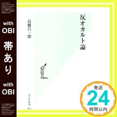 Item thumbnail for item 1e96cc66-b69f-4fe3-9d3a-12d27ffc2c89