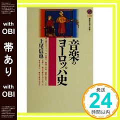 Item thumbnail for item e5348726-5e34-4917-9c2e-537de54153b2