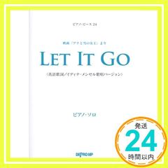 Item thumbnail for item 1d3a125a-aae5-4800-b3c7-6d64eed7cceb