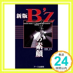 Item thumbnail for item cf39f335-06e0-4979-95b6-f9582649fc78