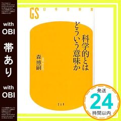 Item thumbnail for item e745e33b-9dab-4d6a-b93d-f578e7077e19