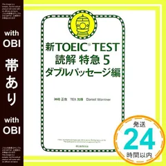2026年最新】dr.kのスーパーフレーズの人気アイテム - メルカリ