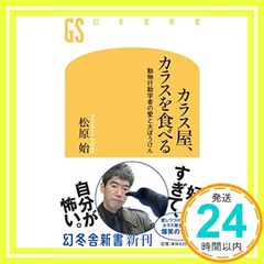 Item thumbnail for item e38a82b5-c67d-4d9b-8433-6abeae8bedb5