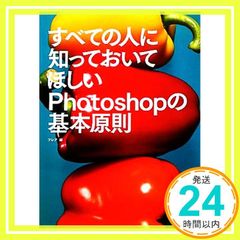 Item thumbnail for item d00bf75e-8edb-40d4-9b6e-4fd96b5f54b8