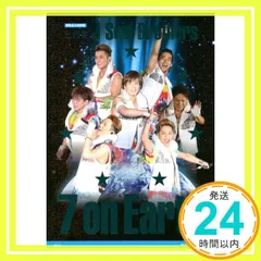 【限定永久保存版】三代目J-Soul Brothers 7 on Earth EXILE研究会_02