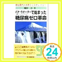 2026年最新】橘田の人気アイテム - メルカリ