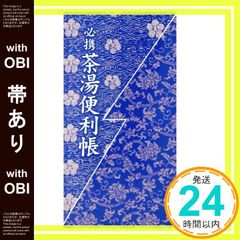 Item thumbnail for item e6e5e09d-92cf-4733-b86d-93f4ddccebb3