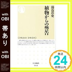 Item thumbnail for item fdffef3f-5e47-495f-b0dd-9ffcfeb6a569