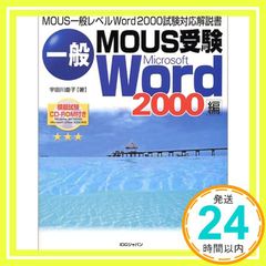 Item thumbnail for item 1638d04d-d93a-4d9e-a206-33e10b9babb2