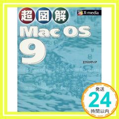 Item thumbnail for item 13c18cac-f4f6-4040-a4e0-5a19d6e55f1e