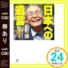 Item thumbnail for item f67e2a8f-d5f8-4bf5-a70f-18f910ce8426