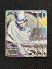 2026年最新】コナンカード sr 怪盗キッドの人気アイテム - メルカリ