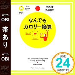 Item thumbnail for item cb5b3479-7f98-46f7-a6da-f7b6bd1d52da