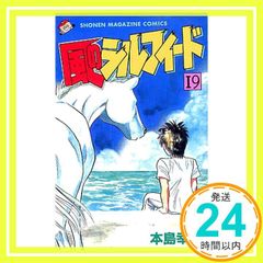 Item thumbnail for item 6d92d748-2a6b-45d2-991a-5a5daa5e6217