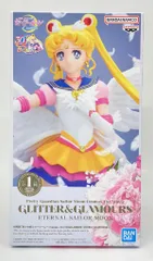 BANDAI SPIRITS GLITTER&GLAMOURS ETERNAL SAILOR MOON エターナルセーラームーン