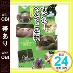 Item thumbnail for item b54c529a-bfa5-4333-8b98-962ad8748af9