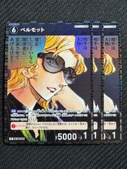 ウルトラマンゼロ SP ウルトラマンカードゲーム 勇気の黎明 - メルカリ