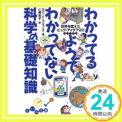 Item thumbnail for item bec7509f-c7f3-40e2-9d01-b2542beb9e87