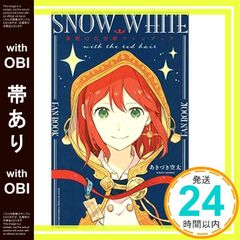 Item thumbnail for item 6030f683-cd80-489e-9108-a30a3c7d7f8a