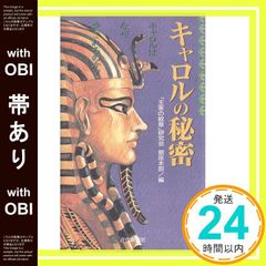 Item thumbnail for item 127df23f-651b-41b6-8cfe-3ed5d9addd7f