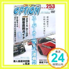 Item thumbnail for item b1df119c-e93f-4fd1-baaa-e1dfdec3034a