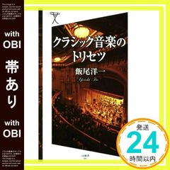 Item thumbnail for item b042341b-c6ff-4a89-b33a-bf00eea03f4d