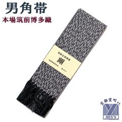 Item thumbnail for item 8ca3ca8a-c9aa-4105-9eb3-486c561b21fe