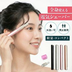 Item thumbnail for item 67d2f039-cca7-43aa-bd62-9e88443069e6