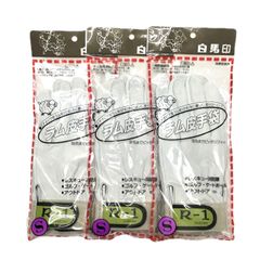 Item thumbnail for item 153c15b3-f34f-4636-a5dd-08b2771d42ed