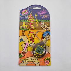 ☆【新品未開封】 かえってきた!たまごっちプラス (ロッテリア