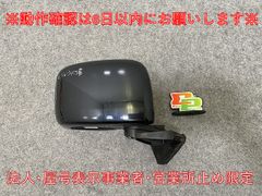 Item thumbnail for item f7061cd2-40fb-4ce0-9312-d2a825038301