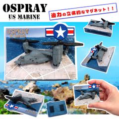 Item thumbnail for item d2bb049c-9c6e-42ae-8284-4b62e3b8092c