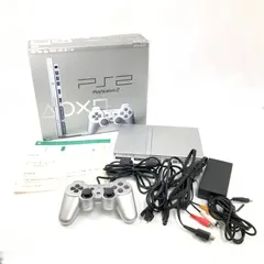 【ジャンク】PlayStation 2 サテン・シルバー (SCPH-77000SS) 【メーカー生産終了】