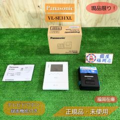 Item thumbnail for item 1956e9f3-7f6b-4a34-8776-333a7612bc41