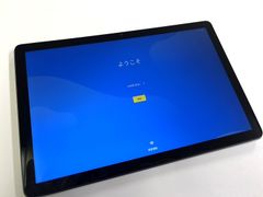 Item thumbnail for item 85acbf7e-f373-4e6c-a054-a8f11eddb4d6