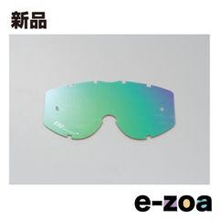 Item thumbnail for item 91e9c8de-6179-4d8f-8068-6ef5e529f619