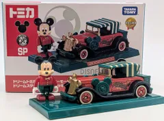 タカラトミー ドリームトミカSP/ディズニーモータース ドリームスタークラシック ミッキーマウス