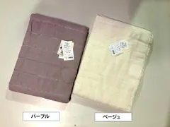 タオルケット／3500-4980