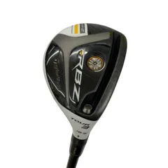 2026年最新】rbz stage2 ユーティリティの人気アイテム - メルカリ