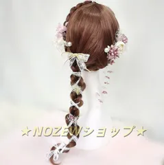 髪飾り オーガンジー リボン 編みおろし 結婚式 成人式 卒業式 卒園式 袴 着物 白無垢 前撮り ツインテール ゴールド ヘアピン 造花 ドライフラワー ママ振り 浴衣 qd1251